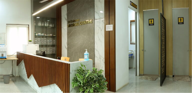 worldclass facilties_medicalcentre