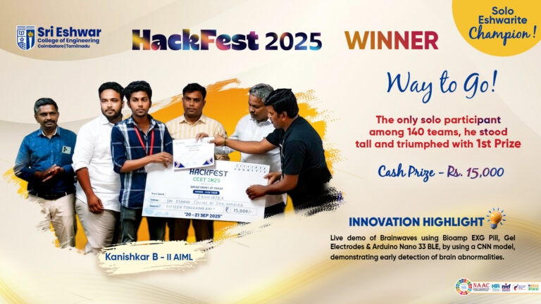 HackFest 2025 _ Achievement _ Poster FINAL