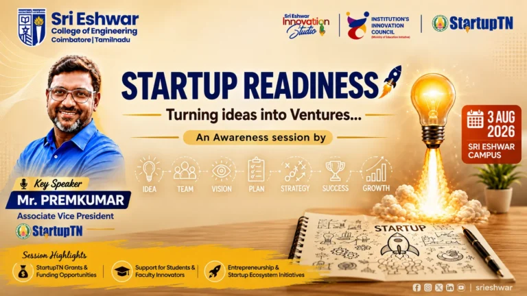 Startup readiness